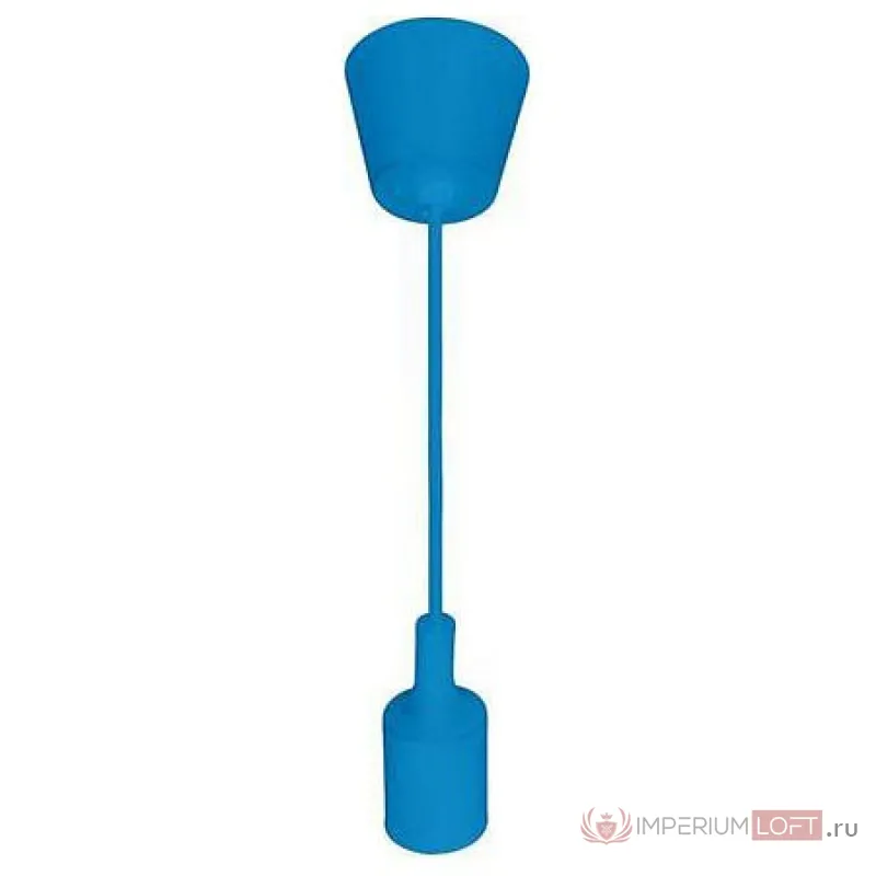 Подвесной светильник Horoz Electric Volta HRZ00002434 Цвет арматуры голубой от ImperiumLoft