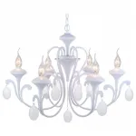Подвесная люстра Arte Lamp Montmartre A3239LM-6WH 