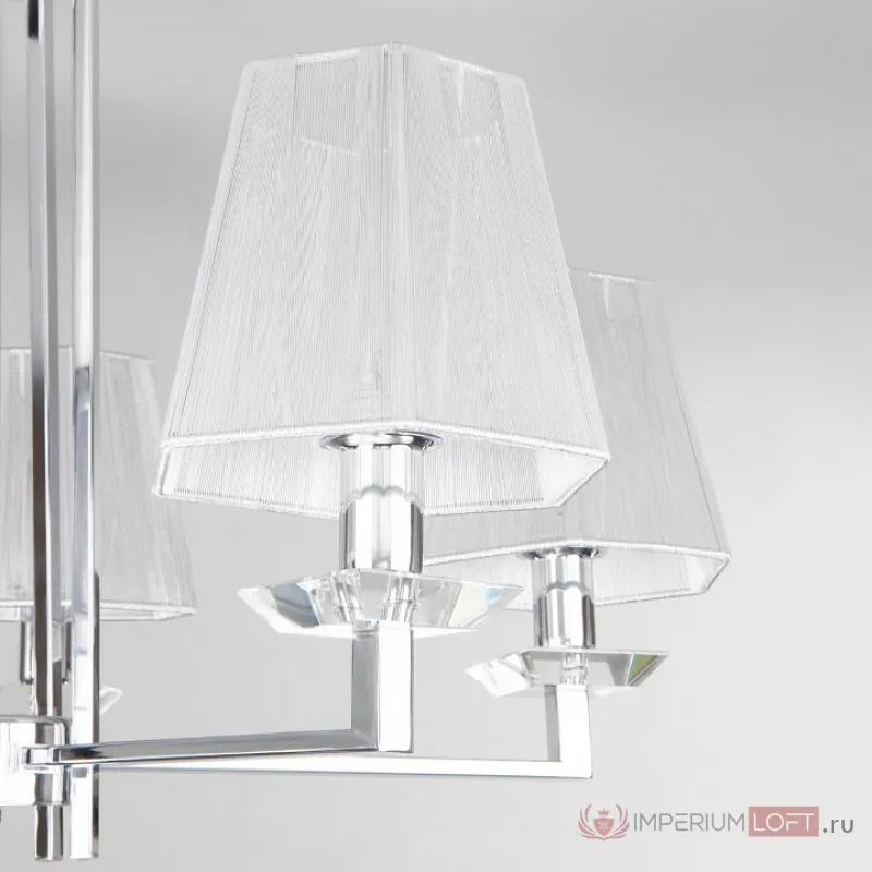 Люстра на штанге Eurosvet Alegria 60125/5 хром Smart (60114/5) от ImperiumLoft