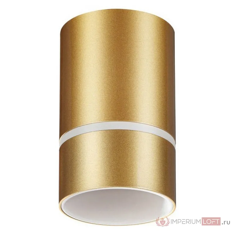 Накладной светильник Novotech Elina 370734 Цвет арматуры золото Цвет плафонов золото от ImperiumLoft