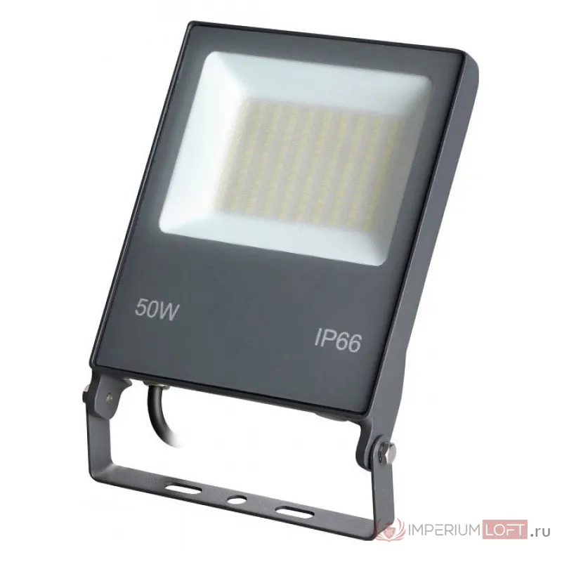 Настенно- потолочный прожектор Novotech Armin 358579 Цвет плафонов серый от ImperiumLoft
