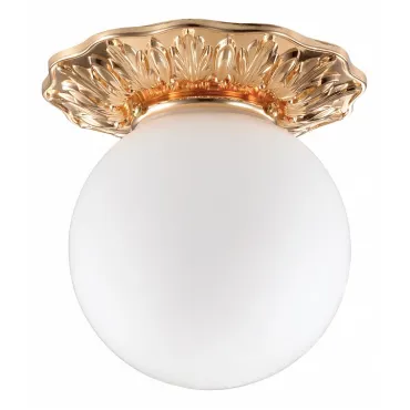 Встраиваемый светильник Novotech Sphere 369979 Цвет арматуры золото Цвет плафонов белый