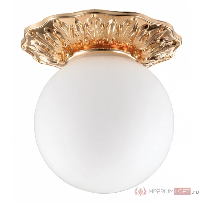 Встраиваемый светильник Novotech Sphere 369979 Цвет арматуры золото Цвет плафонов белый от ImperiumLoft