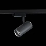 Светильник на штанге ST-Luce Cromi ST301.406.01 Цвет плафонов черный Цвет арматуры черный от ImperiumLoft