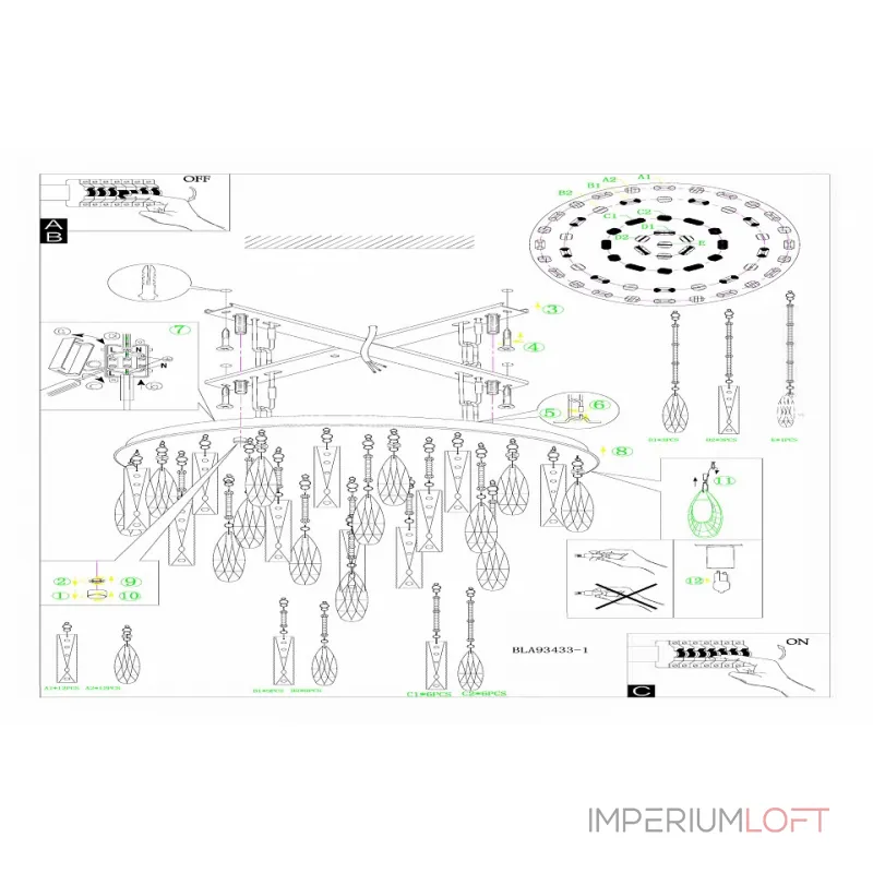 Потолочная люстра Eglo Calaonda 93433 Потолочная люстра Eglo Calaonda 93433