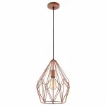 Подвесной светильник Jade TL1173H-01PK Toplight