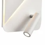 Бра с подсветкой Vele Luce Radar VL8291W11 Цвет арматуры Белый Цвет плафонов Белый