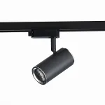 Светильник на штанге ST-Luce Cromi ST301.406.01 Цвет плафонов черный Цвет арматуры черный от ImperiumLoft