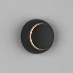 Накладной светильник DesignLed Mun GW-6100-5-BL-WW от ImperiumLoft