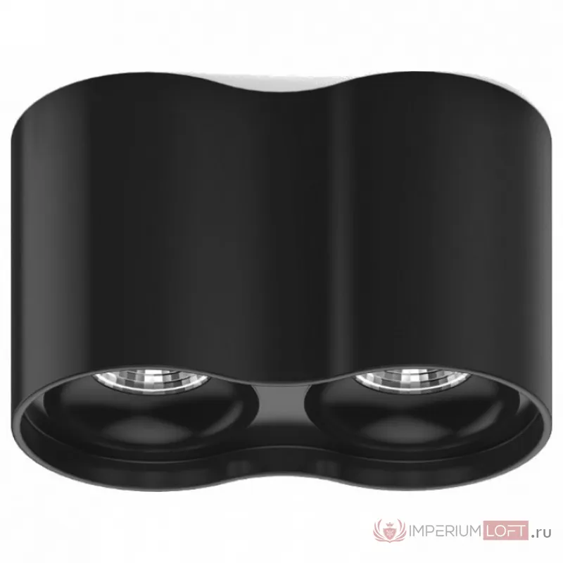 Накладной светильник Gauss HD033 Цвет плафонов черный от ImperiumLoft
