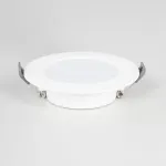 Встраиваемый светильник Citilux Галс CLD5505N