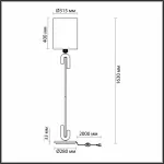 Торшер Odeon Light Bagel 5410/1F от ImperiumLoft