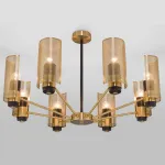 Люстра на штанге 70139/8
