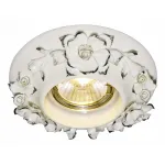 Встраиваемый светильник Arte Lamp Fragile A5260PL-1SA
