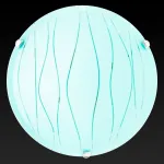 Потолочный светильник TopLight Xithi TL9291Y-02GR 