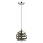Подвесной светильник Lumion Monty 5284/1 от ImperiumLoft