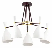 Люстра на штанге Lumion Oliver 4494/5C Цвет арматуры золото Цвет плафонов белый