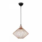 Подвесной светильник Vele Luce Gorgon 654 VL5387P01 