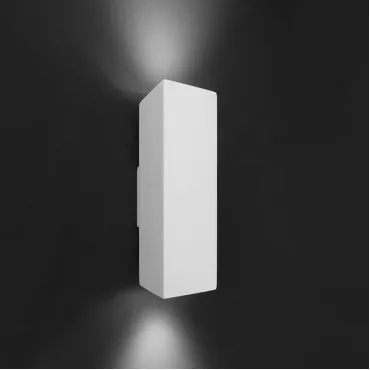 Накладной светильник Deko-Light Essa 341105 Цвет арматуры белый Цвет плафонов белый