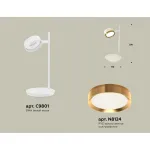 Настольная лампа офисная Ambrella XB XB9801152 от ImperiumLoft