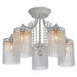 Потолочная люстра Arte Lamp Torrente A1678PL-5WG 