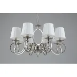 Подвесная люстра Aployt Reni APL.717.03.08 Цвет арматуры хром Цвет плафонов белый от ImperiumLoft