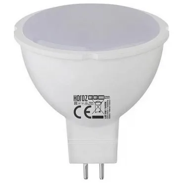 Лампа светодиодная Horoz Electric Fonix-8 8Вт 6400K HRZ00002224 Цвет арматуры белый