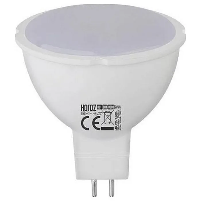 Лампа светодиодная Horoz Electric Fonix-8 8Вт 6400K HRZ00002224 Цвет арматуры белый от ImperiumLoft