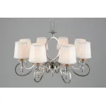 Подвесная люстра Aployt Reni APL.717.03.08 Цвет арматуры хром Цвет плафонов белый от ImperiumLoft