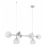 Подвесной светильник Arte Lamp Gemelli A2150SP-6WG Цвет арматуры Белый Цвет плафонов Белый от ImperiumLoft