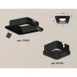 Встраиваемый светильник Ambrella Xc7902 XC7902002 Цвет плафонов черный