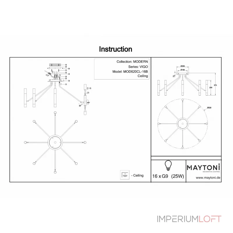 Потолочная люстра Maytoni MOD620CL-16B Потолочная люстра Maytoni MOD620CL-16B