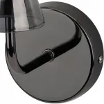 Бра Rivoli Udito A1 DN Б0038060 Цвет арматуры черный Цвет плафонов серый