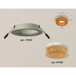 Встраиваемый светильник Ambrella Xc6230 XC7623024 Цвет плафонов оранжевый