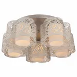 Потолочная люстра Arte Lamp Helen A8348PL-5WH 