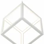 Подвесной светильник Favourite Cubus 2051-1P от ImperiumLoft