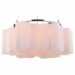 Подвесная люстра Arte Lamp Serenata A3479SP-6CC 