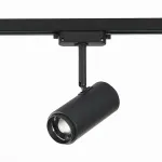 Светильник на штанге ST-Luce Zoom ST600.446.12 Цвет плафонов черный