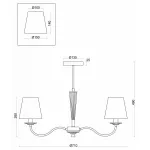 Люстра на штанге Freya FR2027PL-05BS