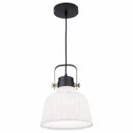 Подвесной светильник Citilux Спенсер CL448112 Цвет плафонов белый Цвет арматуры черный от ImperiumLoft