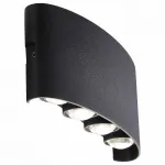 Накладной светильник ST-Luce SL089 SL089.401.08 Цвет арматуры черный Цвет плафонов черный от ImperiumLoft
