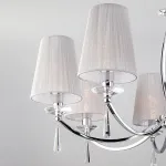 Подвесная люстра Eurosvet Valery 60079/8 хром от ImperiumLoft