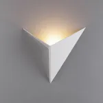 Накладной светильник Elektrostandard Parete a038823 Цвет арматуры белый от ImperiumLoft