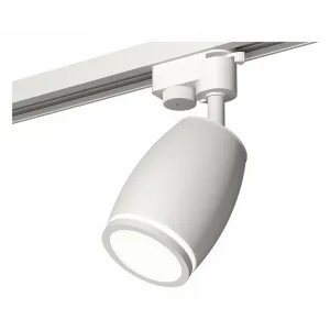 Светильник на штанге Ambrella XT1122002