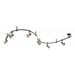 Комплект трековый Citilux 560 CL560165 Цвет арматуры коричневый Цвет плафонов золото от ImperiumLoft