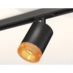 Светильник на штанге Ambrella Track System XT7422011