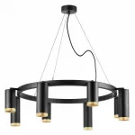 Подвесная люстра Lightstar Rullo LR01837487440