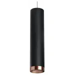 Подвесной светильник Lightstar Rullo RP497430