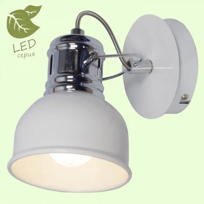 Спот Lussole LGO GRLSP-9955 от ImperiumLoft