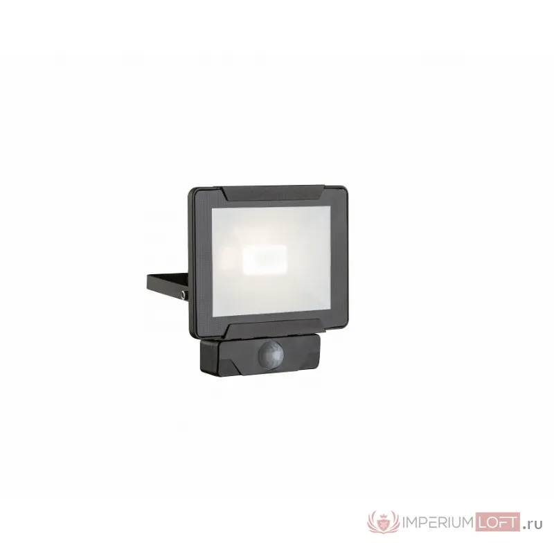 Настенный прожектор Globo Urmia 34010S от ImperiumLoft
